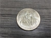 1978 100 pesos Mexican silver coin .720 silver 20