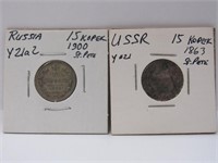 January Special Coin Auction - 157