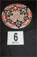 Coalport Plate, 9.5” diameter (Matches #7)