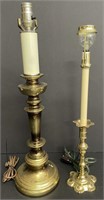 Vintage Brass Toned Lamp Bases