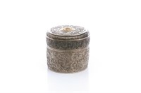 FINE CHINESE EXPORT SILVER & GOLD TEA CADDY, 455g