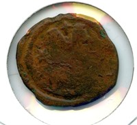 Byzantine 40 Follis -"M" Star on the left and