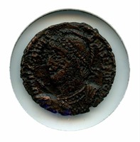 Julian II 360AD-363AD, Obverse: Can only see
