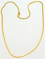 14K Yellow Gold Large Serpentine Chain, 20”,