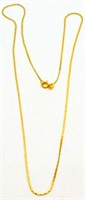 14K Yellow Gold 20” Hammered Heart Chain -