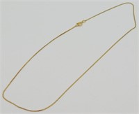 14K Yellow Gold Serpentine Chain - 16” Length