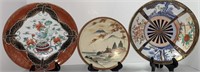Beautiful Asian Plates