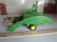 JD COMBINE