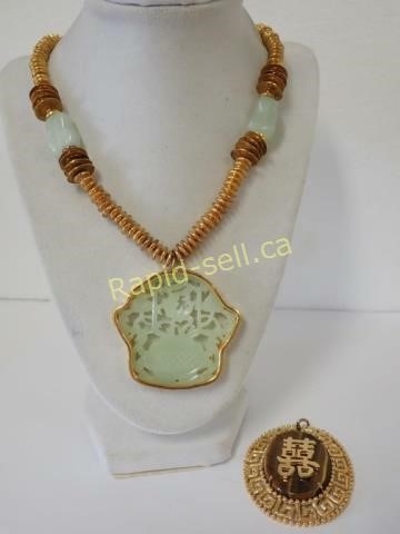 Prominent Estate Jewellery Auction #2 - Guelph