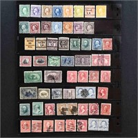 US Stamps 200+ Early US Stamps Classics-1920s