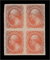 US Stamps #184E5h Mint Plate Proof Block of 4 CV $