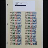 GDR Stamps Used Dealer lot with 20 each CV $1815