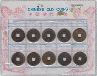 China Stamps Souvenir Sets