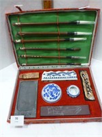 Oriental Paint Kit