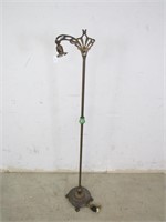 Vintage Dull Brass Toned Lamp