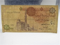 Bank of Egypt, One Pound Banknote