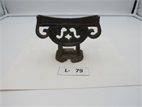 Vintage Cast Iron Boot Scraper