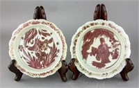 Pair Chinese Copper Red Lobed Porcelain Saucers