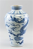 Chinese Blue and White Yuan Style Vase