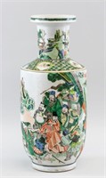 Chinese Famille Verte Kangxi Style Vase