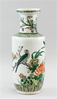Chinese Famille Verte Rouleax Vase Kangxi Style