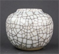 Chinese Guan Type Small Porcelain Jar