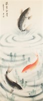 Qing Liu Chinese Watercolor Carp Scroll