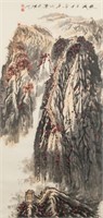 Bai Gengyan 1940-2007 Chinese Watercolor Landscape