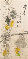 Chinese Watercolor and Ink with Seal Yuan Wanglin
