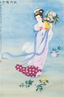 Chen Fuhua Chinese Watercolor on Scroll