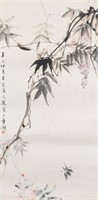 Signed Chinese Watercolor Bamboo and Flowers