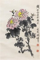 Qian Songyan 1897-1985 Chinese Watercolor Flower