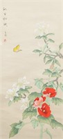 Chinese Watercolor on Silk Scroll Flower Signed