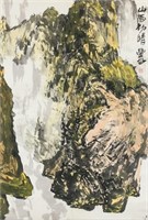 Lin Fengsu 1939-2017 Chinese Watercolor Mountain