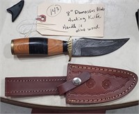 8" hunting knife w leather sheath damascus blade
