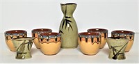 Hand Painted Saki Pitcher and Cups