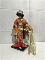 Vintage Yaegakihime Doll