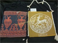 Two woven shoulder bags made in Greece