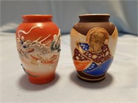 Japan Mini Vases