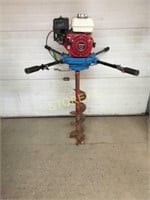 Ground Hog 2 Person Earth Auger w/ 8"