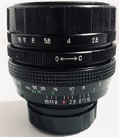 New Kimunor Lens