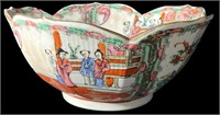 Korean Style Decorative Bowl