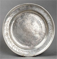 Early 18th Century Judaica Pewter Passover Plate