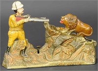 LION HUNTER MECHANICAL BANK