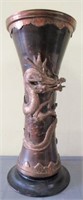 Signed Antique Chinese Vase W/Dragon 15.5" High