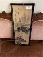 Framed Oriental Silk