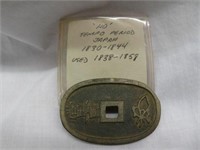 JAPANESE COIN 1830-1844