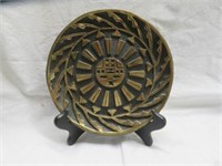 BRONZE PLATE BY FRED ORTIZ 8.25"