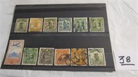 Vintage China Asian Stamp Collection
