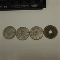 Fantasy Coins